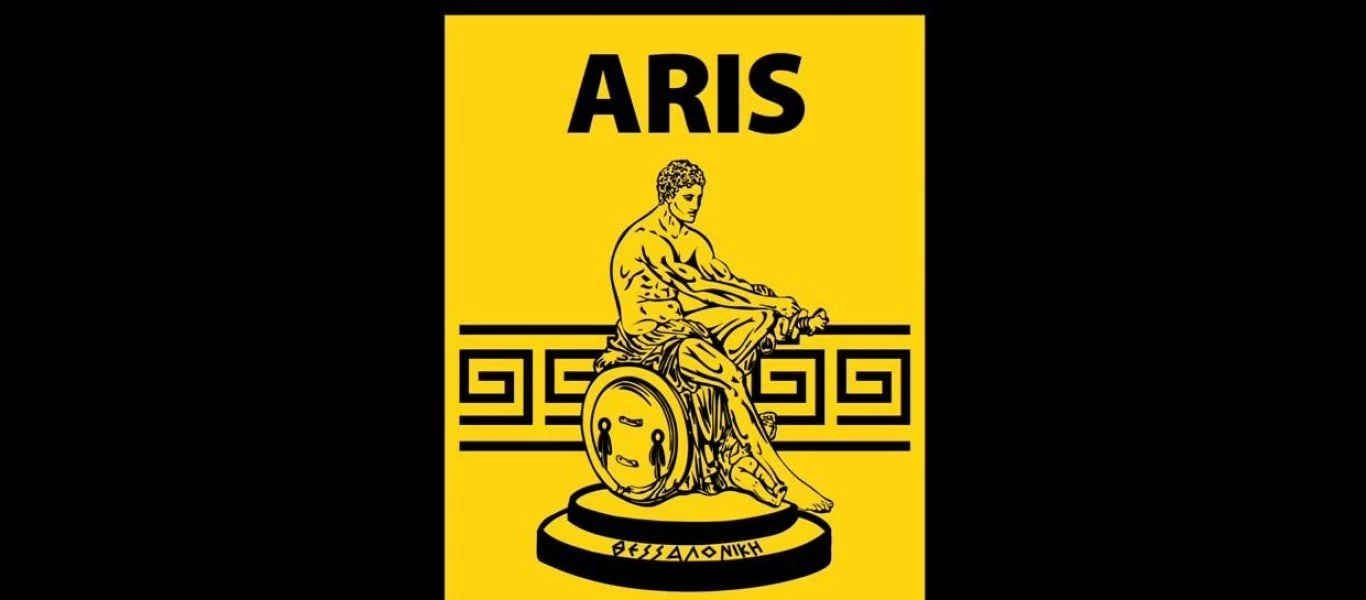 Η ΠΑΕ Άρης για το θάνατο οπαδού: «Περιμένουμε να συλληφθούν οι δράστες και να οδηγηθούν ενώπιον της δικαιοσύνης»